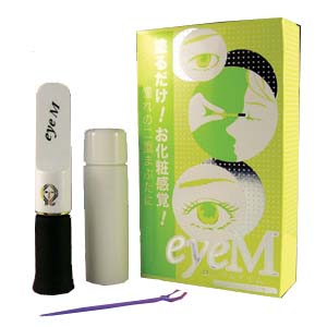 ���[�����A�C���Ŏ��R�ȓ�d�܂Ԃ���